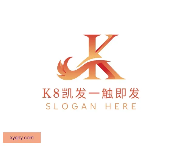 知道k8凯发一触即发